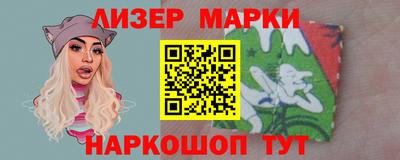 мефедрон Новодвинск