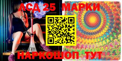мяу мяу мука Новокубанск