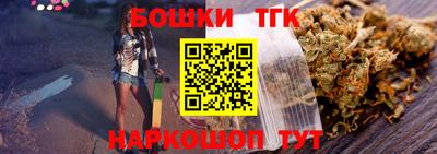 скорость Обь