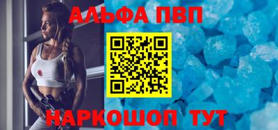 мяу мяу мука Новокубанск