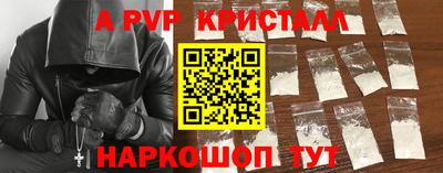 mix Новозыбков
