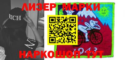 скорость Обь