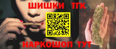 mix Новозыбков