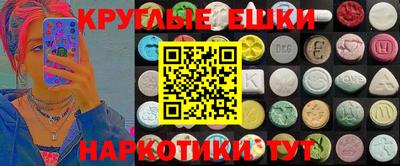 mix Новозыбков