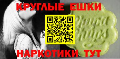 скорость Обь