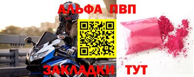 mix Новозыбков