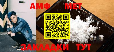 mix Новозыбков