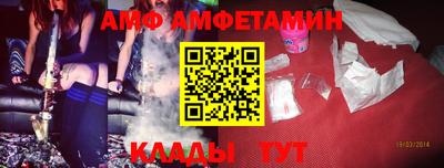 mix Новозыбков