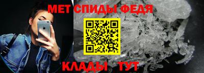 мяу мяу мука Новокубанск