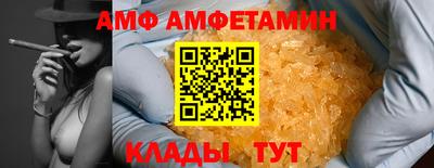 мяу мяу мука Новокубанск