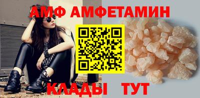 мефедрон Новодвинск