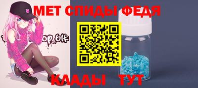 mix Новозыбков