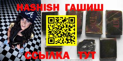 mix Новозыбков