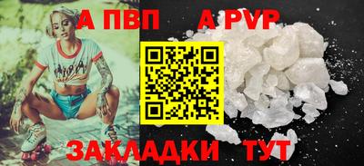 эйфоретик Нягань