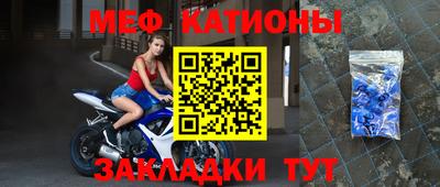 mix Новозыбков