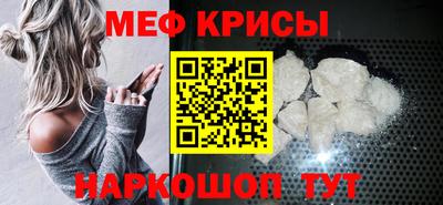mix Новозыбков